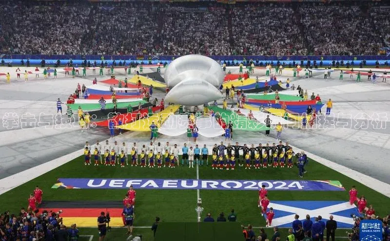 欧陆平台测速地址百度技术学院拳击与技巧：散打运动赛事的精彩瞬间捕捉与分析