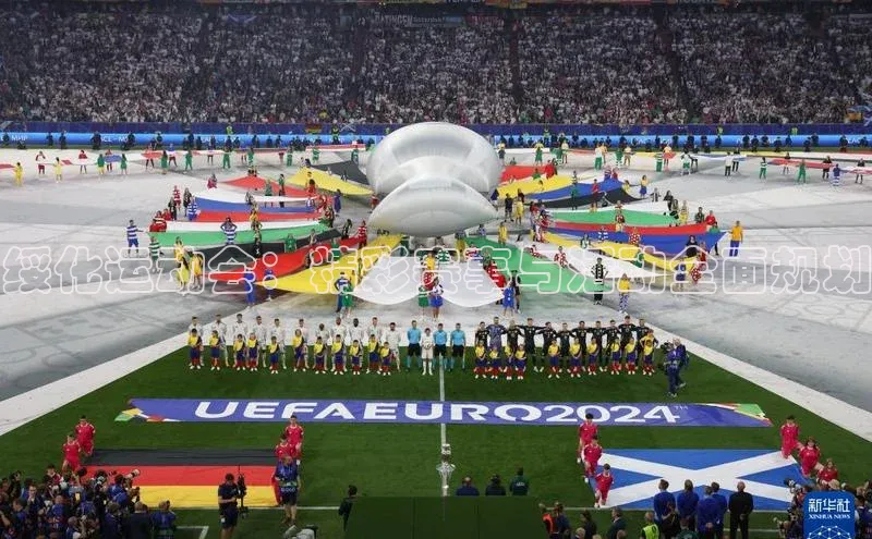 欧陆娱乐平台登陆地址百度集团绥化运动会：精彩赛事与活动全面规划