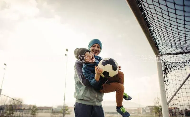 2021陕西运动赛事的激情与魅力：从这里开始的精彩旅程