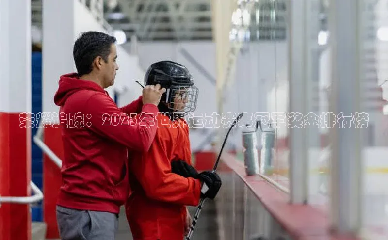 欧陆娱乐平台登录