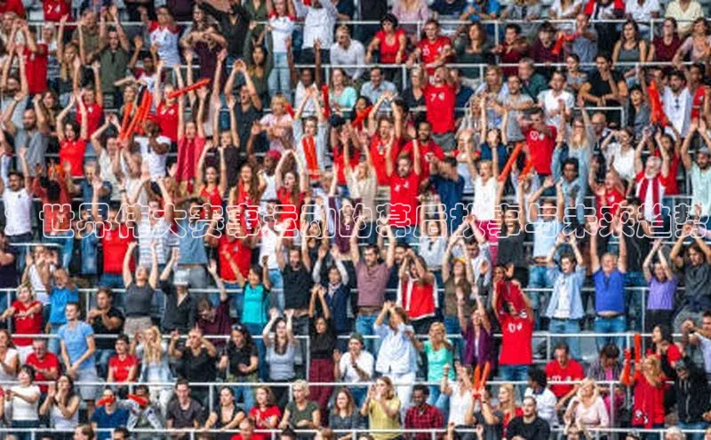 欧陆娱乐平台app下载安装