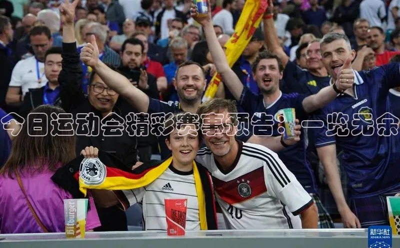 欧陆娱乐app下载安装