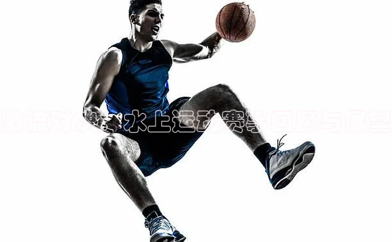 欧陆注册平台登录入口