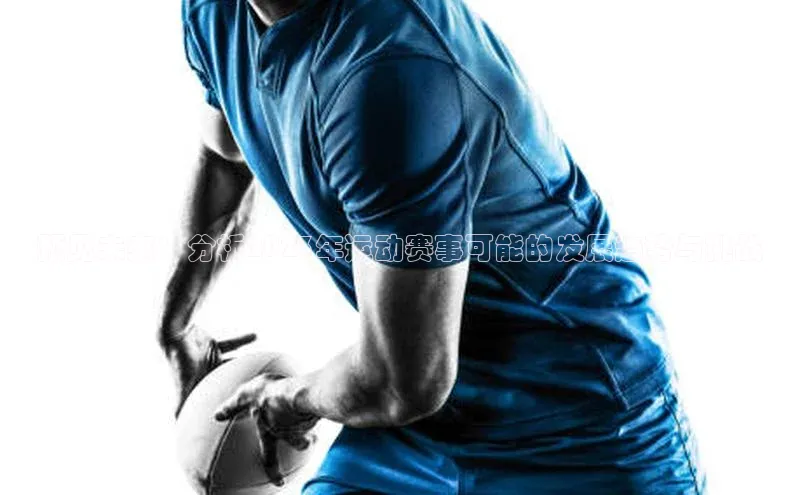 欧陆娱乐平台登陆地址