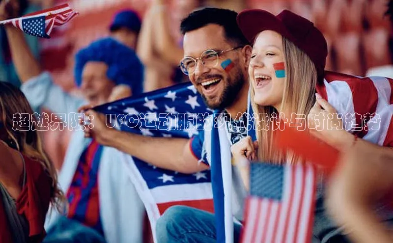 欧陆娱乐登录入口官网