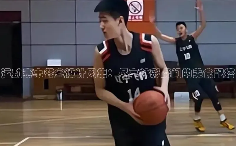 欧陆平台登录地址