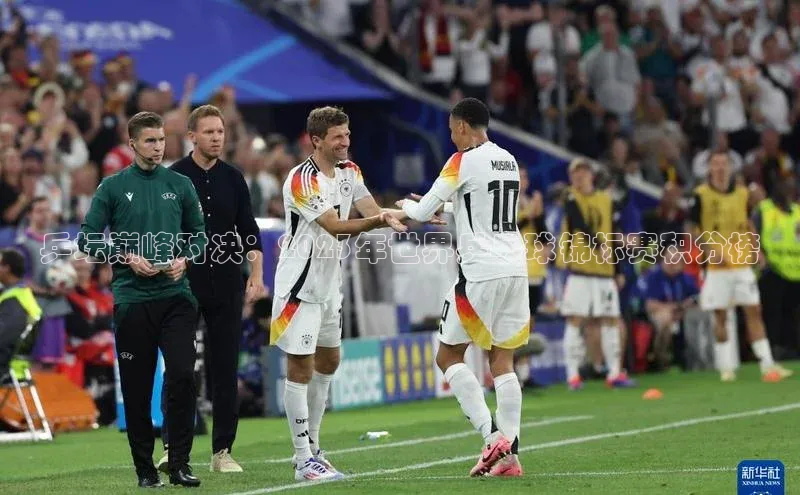 欧陆娱乐怎么注册账号