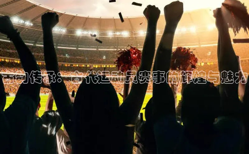 欧陆平台登录地址