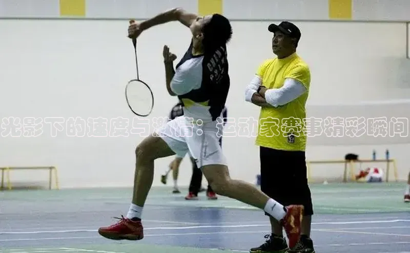 欧陆娱乐怎么注册账号