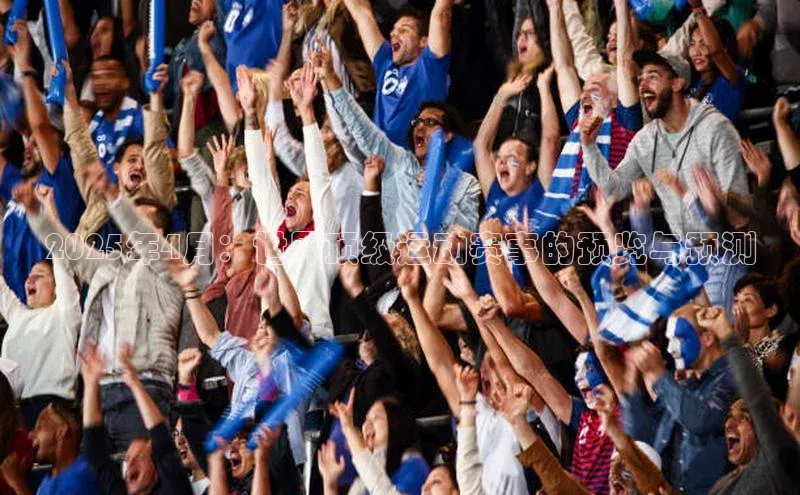 欧陆注册登录入口2024